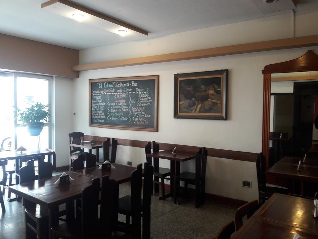 Hotel Colonial トルヒーリョ エクステリア 写真