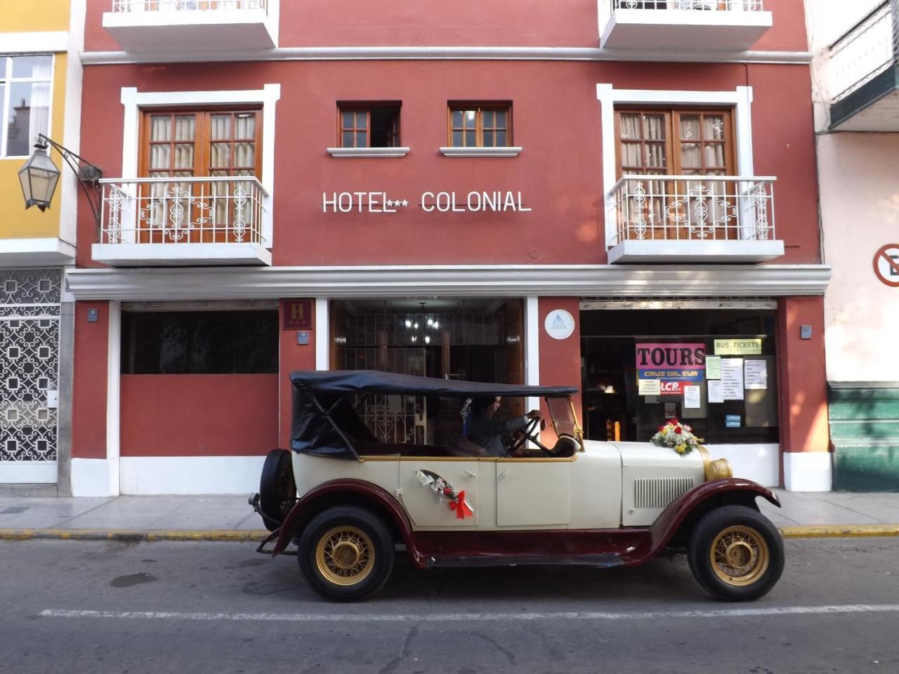 Hotel Colonial トルヒーリョ エクステリア 写真