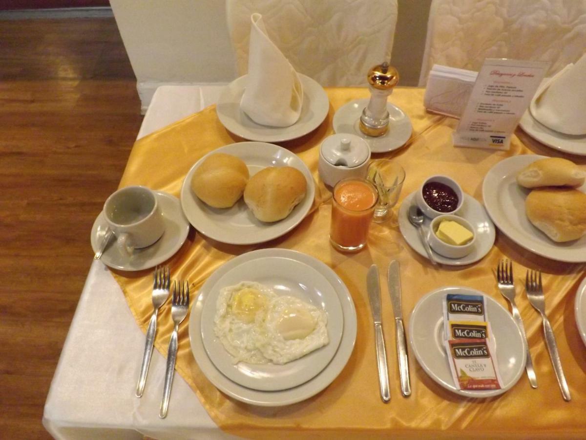Hotel Colonial トルヒーリョ エクステリア 写真